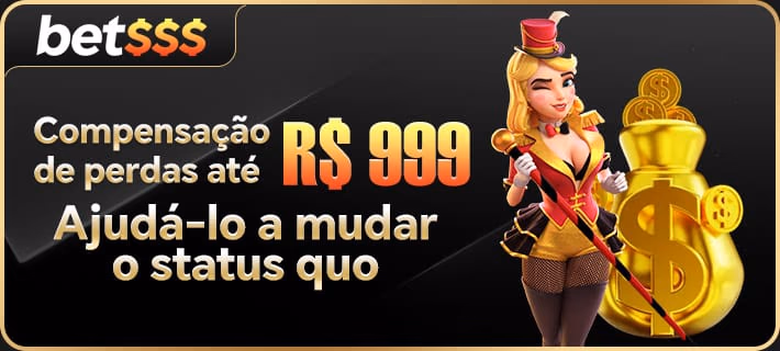Promoção Especial - Bônus de Boas-vindas